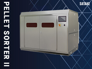 Pellet Sorter ||