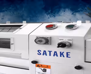 Satake Cereal Processing Machine